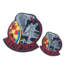 Iron Patches - Portfolio
