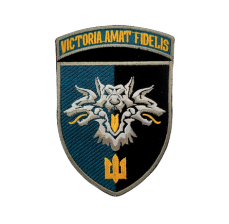Military Patches - Portfolio